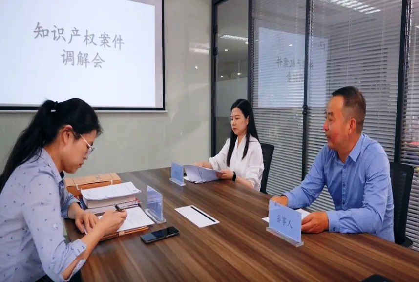 擅用腌制生姜片攝影作品339家電商集體被告