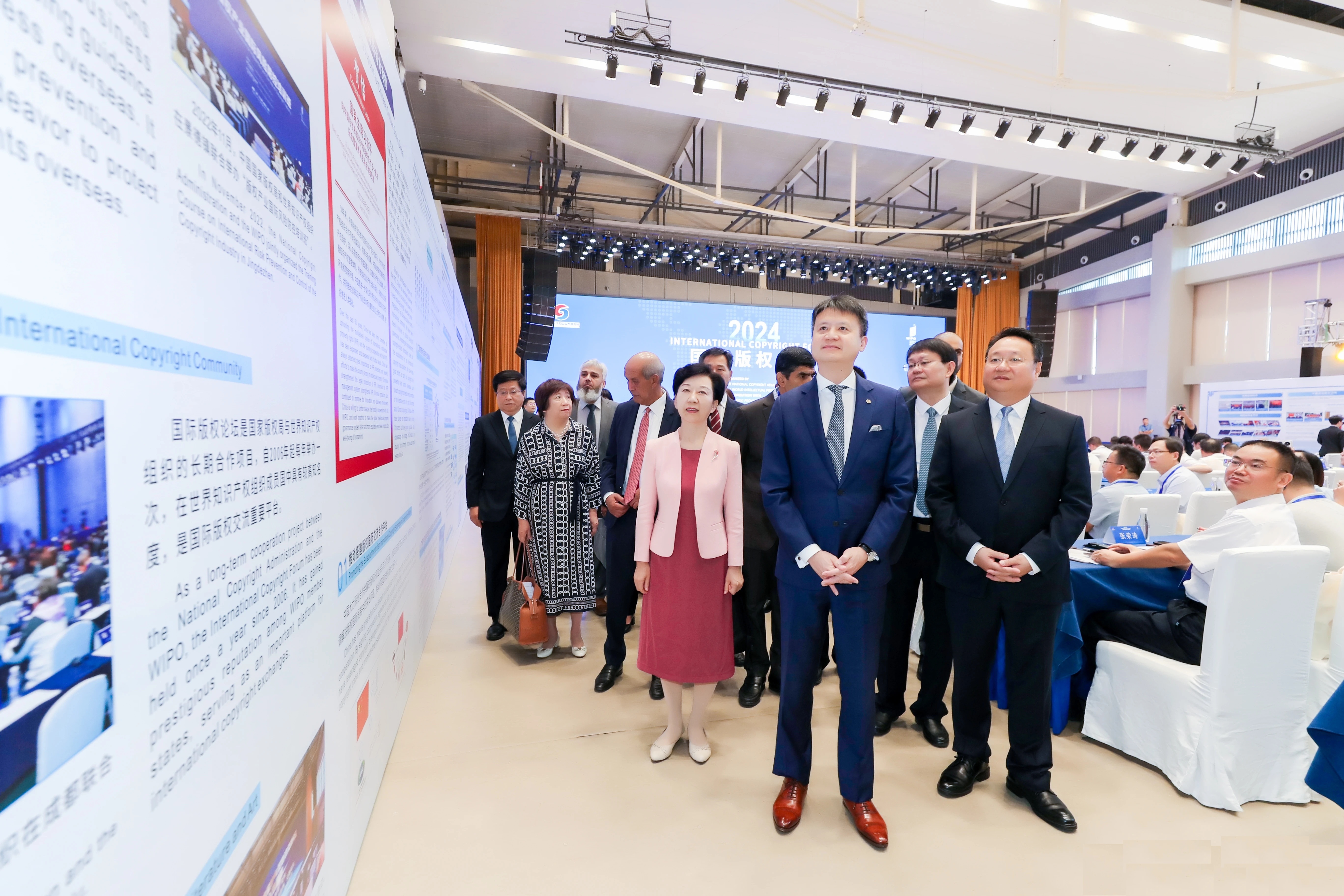 國際版權(quán)論壇嘉賓熱議民間文藝及AI 大數(shù)據(jù)