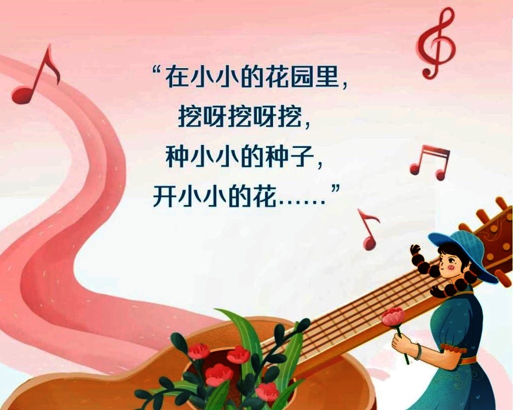 商家擅用《花園種花》 會唱歌的棒棒糖侵權(quán)了