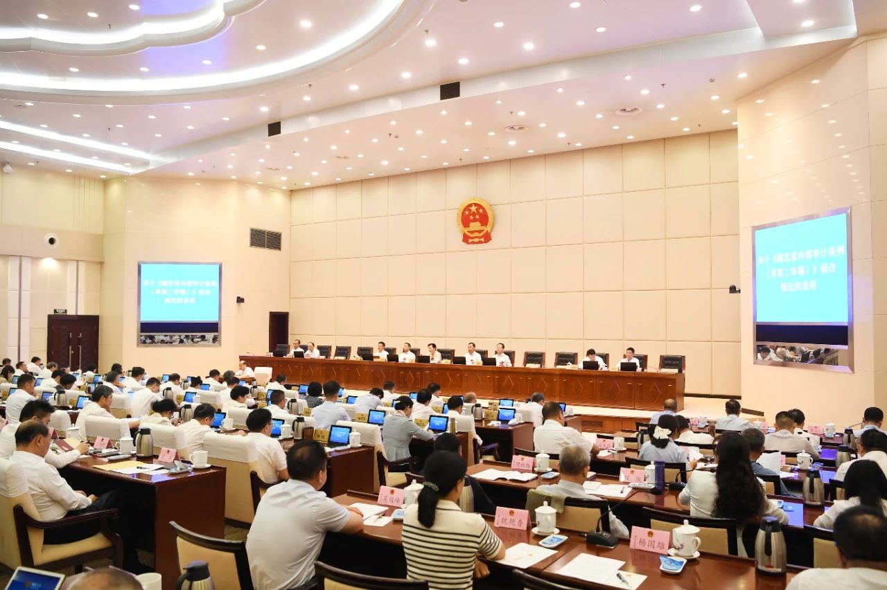 《湖北省知識產(chǎn)權(quán)促進和保護條例》表決通過