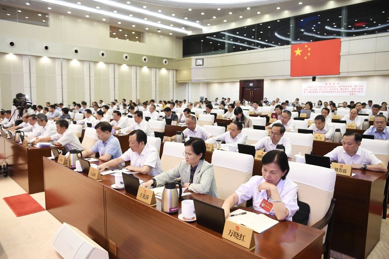 《湖北省知識產(chǎn)權(quán)促進和保護條例》表決通過