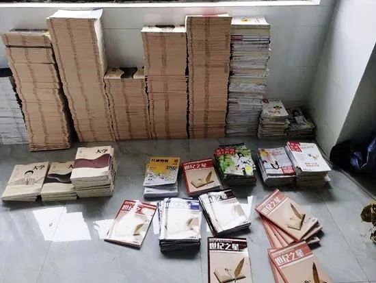 涉案1.5億多元！揭秘“山寨期刊”的完整產(chǎn)業(yè)鏈