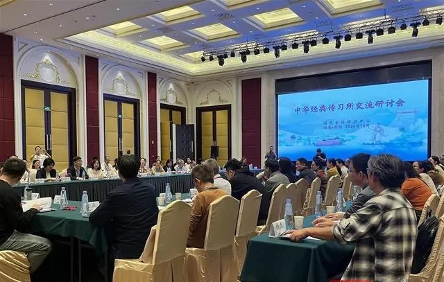 中華傳統(tǒng)曬書大會(huì)上演東坡古籍文獻(xiàn)