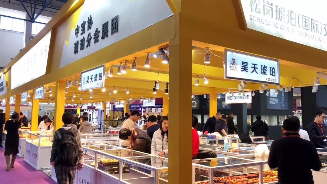 注重創(chuàng)新 登記版權(quán) 2024中國國際珠寶展開幕