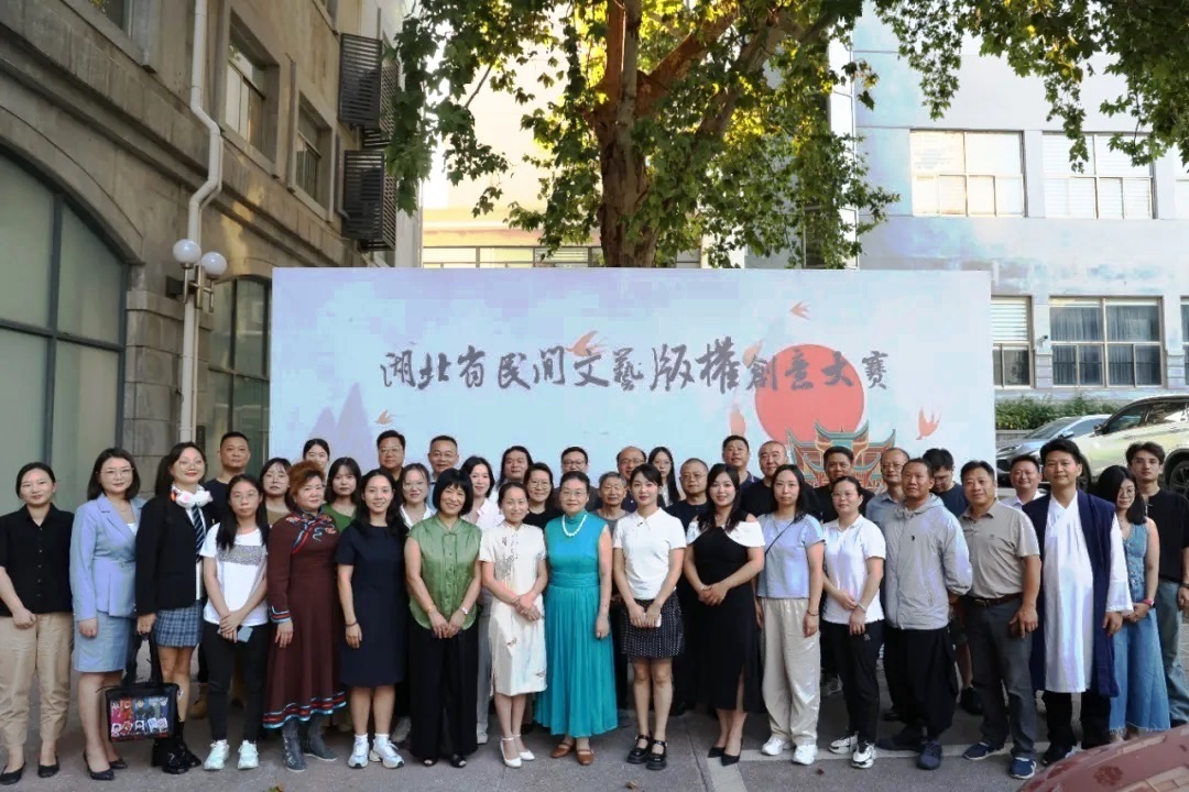 湖北版權(quán)+服務(wù)體系入選首批版權(quán)強(qiáng)國典型案例