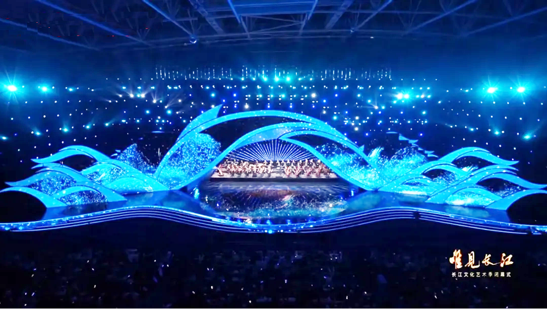 歷時(shí)51天 長(zhǎng)江文化藝術(shù)季在湖北宜昌閉幕
