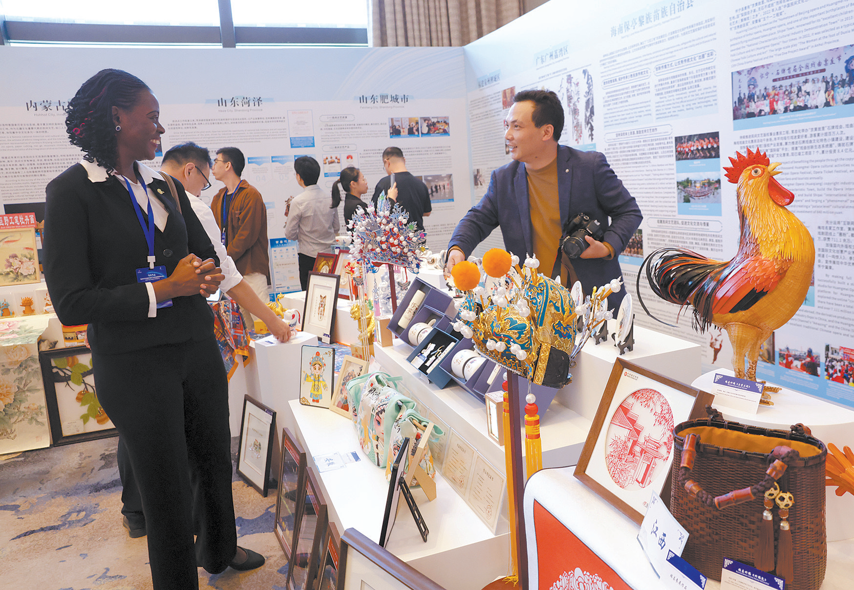 2024民間文藝版權(quán)保護(hù)與促進(jìn)國(guó)際研討會(huì)舉辦