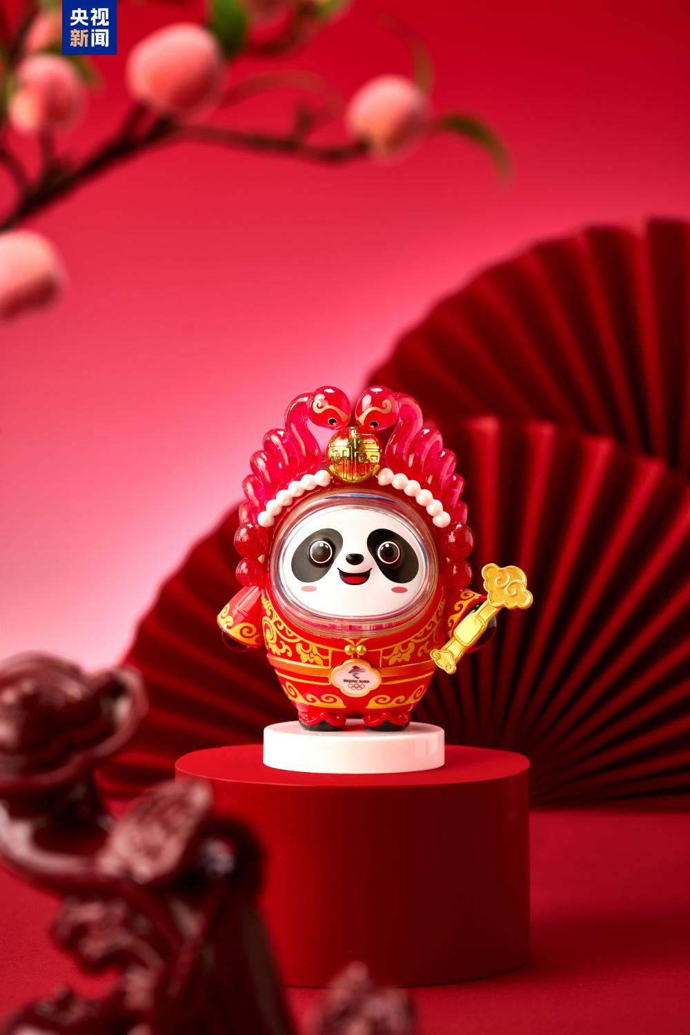 "冰墩墩"蛇年新春特別版"蛇墩墩"新品發(fā)布