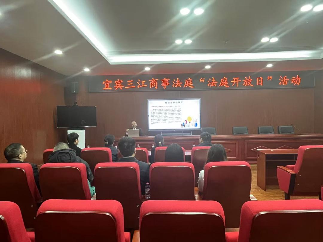 三江商事法庭:"三個一"打好著作權保護組合拳