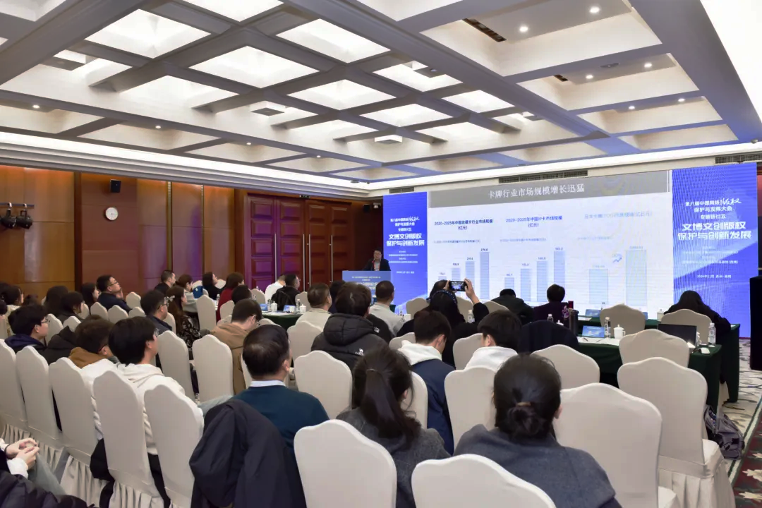 貴陽倡議：為文創(chuàng)產(chǎn)業(yè)發(fā)展筑牢版權(quán)“基石”