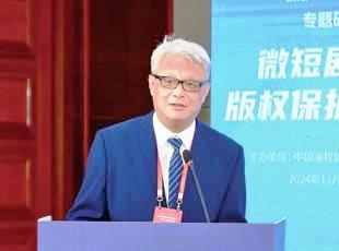 馮剛:應(yīng)將符合作品條件的短劇歸類(lèi)為電視劇作品