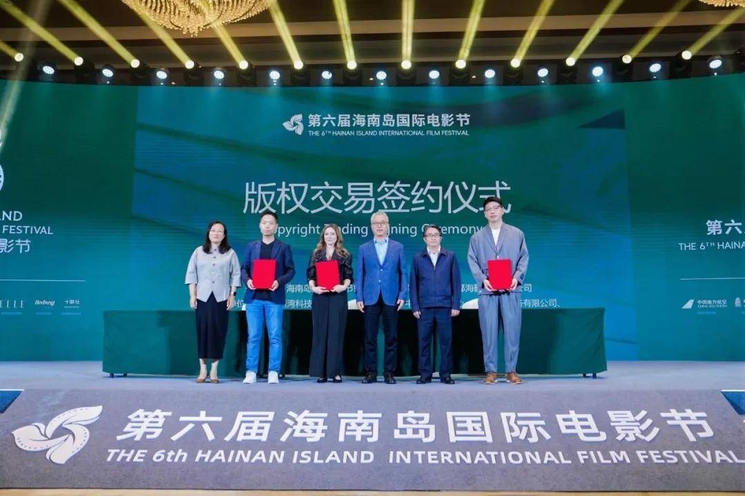 國際版權(quán)交易平臺啟動(dòng) 5部中國影視劇簽約出海