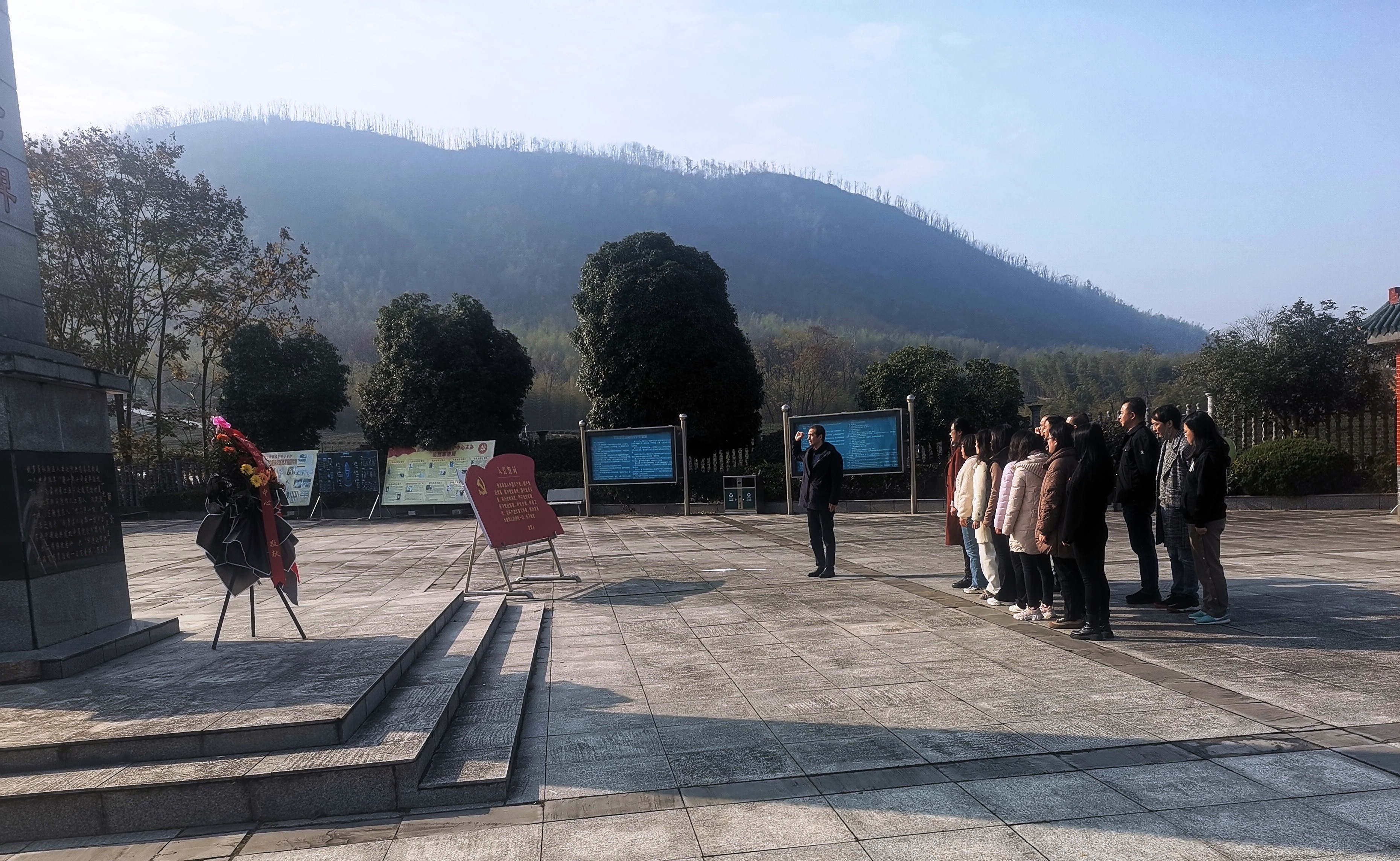 中心全體黨員干部赴羊樓洞開展特色黨日活動(dòng)