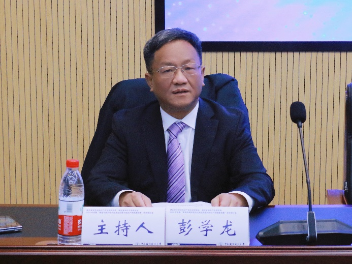 省知識(shí)產(chǎn)權(quán)研究會(huì)2024年會(huì)暨學(xué)術(shù)研討會(huì)召開(kāi)