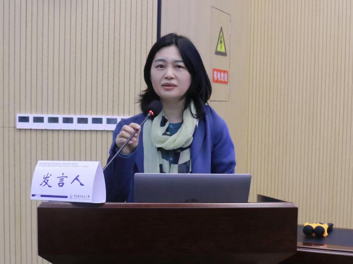 省知識(shí)產(chǎn)權(quán)研究會(huì)2024年會(huì)暨學(xué)術(shù)研討會(huì)召開(kāi)