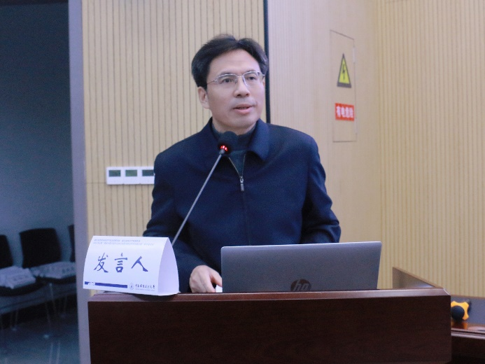 省知識(shí)產(chǎn)權(quán)研究會(huì)2024年會(huì)暨學(xué)術(shù)研討會(huì)召開(kāi)