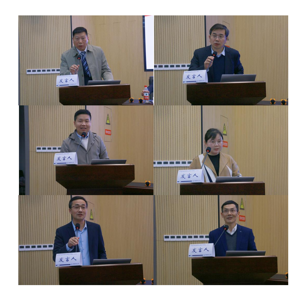 省知識(shí)產(chǎn)權(quán)研究會(huì)2024年會(huì)暨學(xué)術(shù)研討會(huì)召開(kāi)