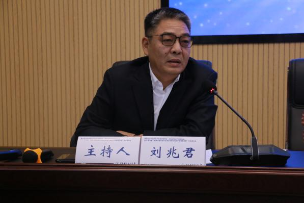 省知識(shí)產(chǎn)權(quán)研究會(huì)2024年會(huì)暨學(xué)術(shù)研討會(huì)召開(kāi)