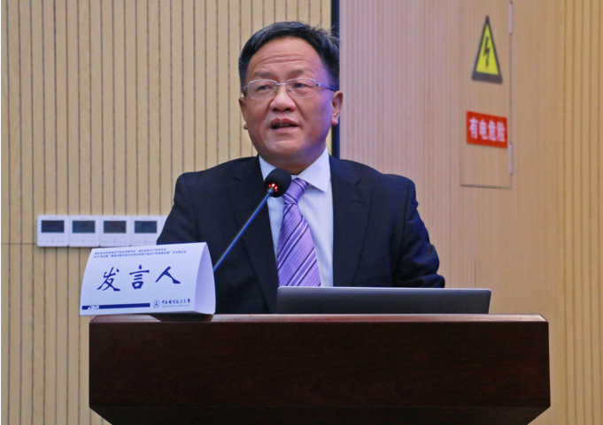 省知識(shí)產(chǎn)權(quán)研究會(huì)2024年會(huì)暨學(xué)術(shù)研討會(huì)召開(kāi)