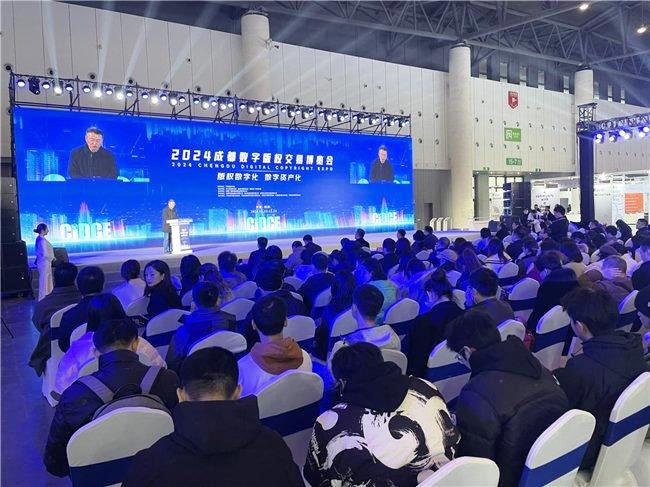 聚焦數(shù)字版權(quán)四大突破  2024