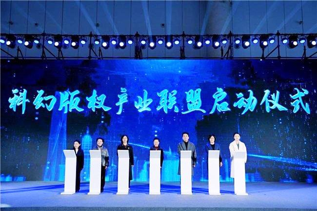 聚焦數(shù)字版權(quán)四大突破  2024