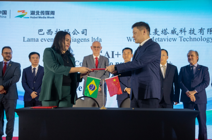 “2024視聽中國·南美湖北傳媒周”落下帷幕