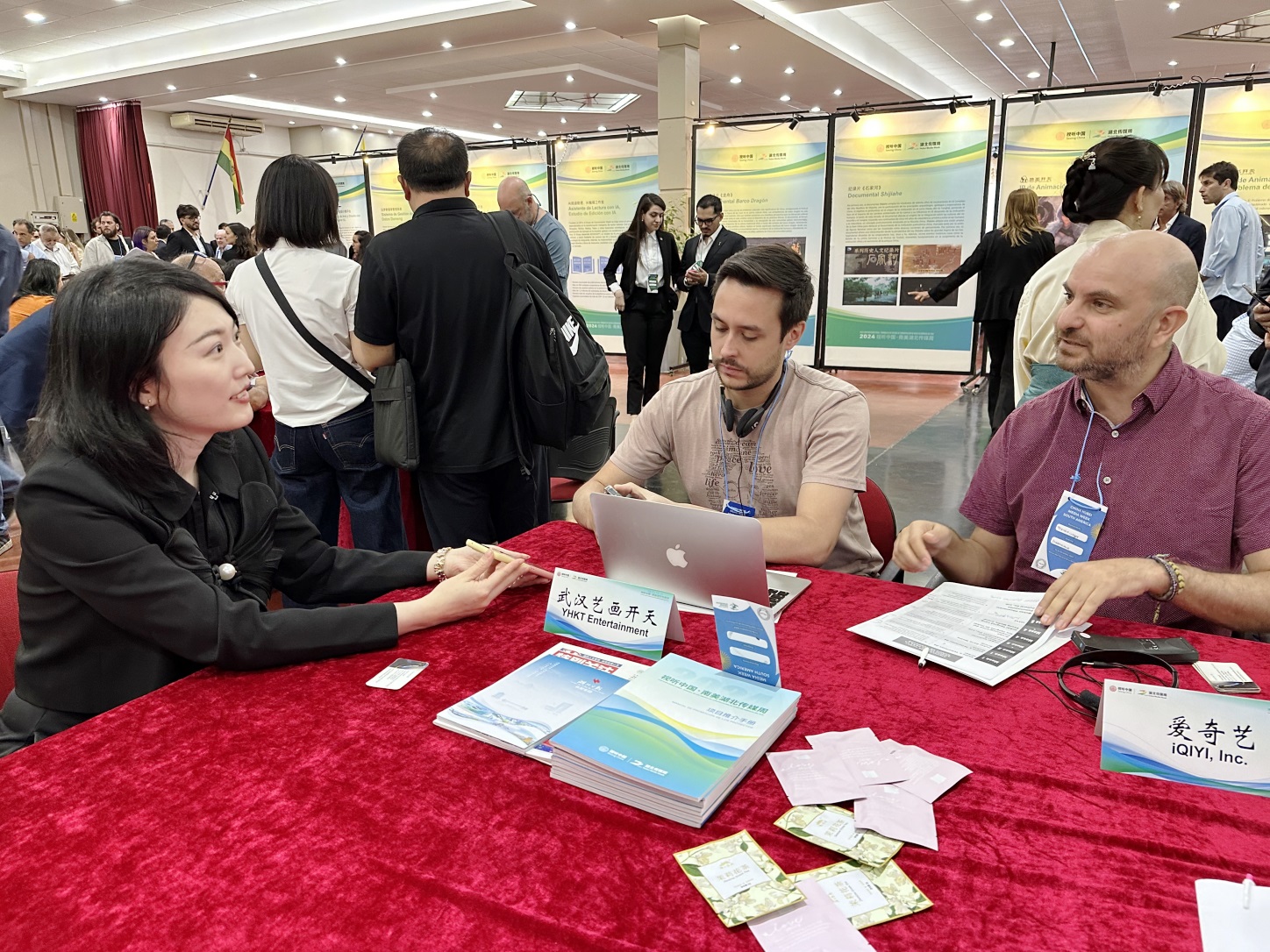 “2024視聽中國·南美湖北傳媒周”落下帷幕