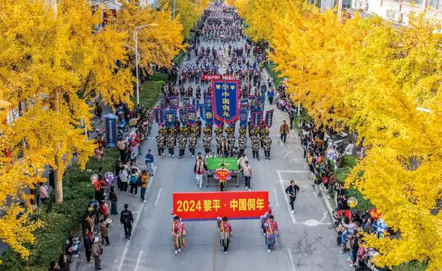 新質(zhì)生產(chǎn)力賦能民族民間文化版權(quán)登記