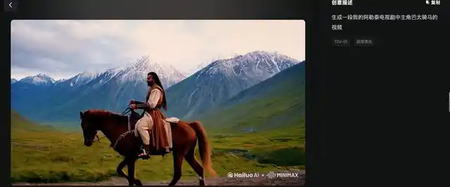 視頻平臺訴大模型訓(xùn)練素材侵權(quán)打響