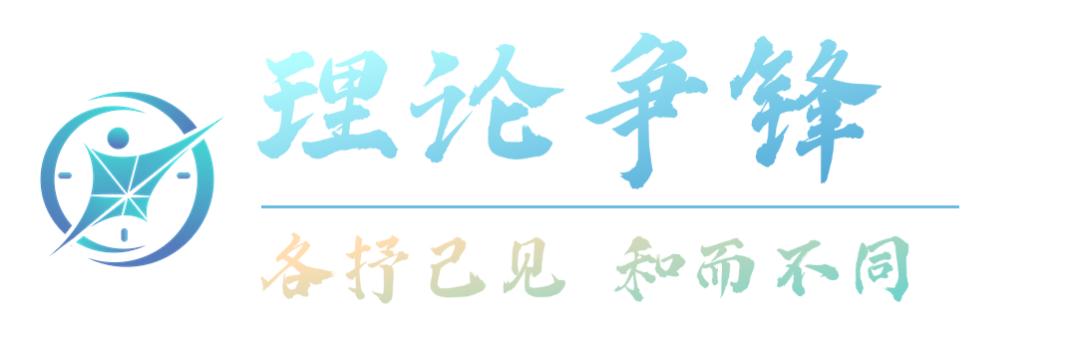 東湖高新區(qū)法院一案一席談:代碼與畫布的對話