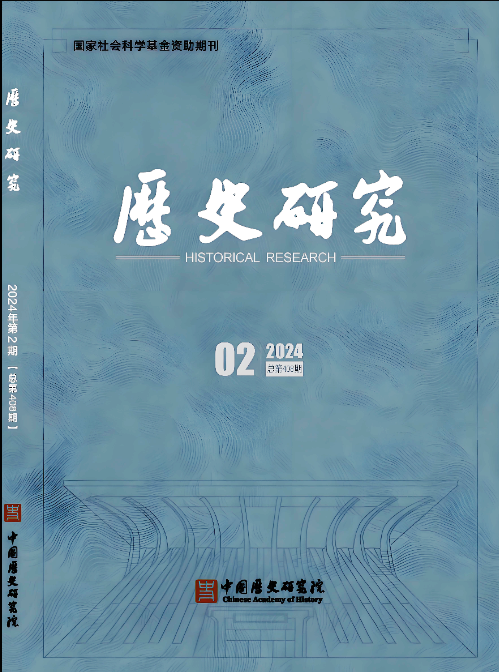 國內(nèi)頂刊：不接受AI工具作為論文作者署名