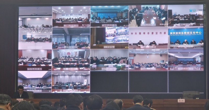 省委宣傳部第一期“處長(zhǎng)講堂”開(kāi)課