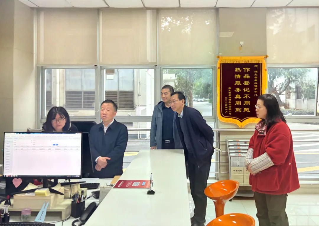 省委宣傳部副部長蔡靜峰調(diào)研省版權(quán)保護中心