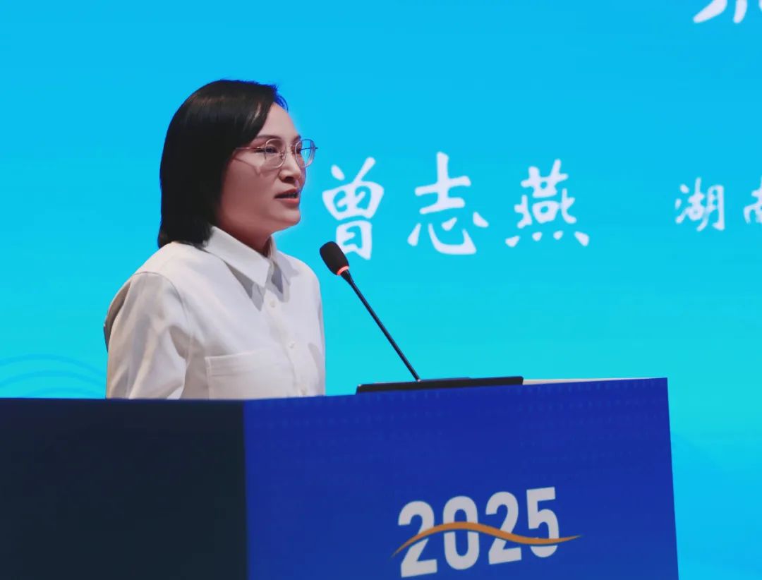 人工智能時代法律實踐與合規(guī)路徑研討會舉辦