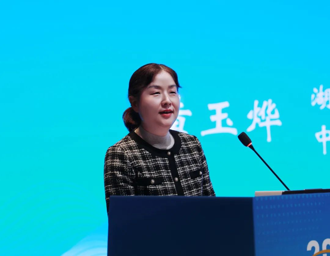 人工智能時代法律實踐與合規(guī)路徑研討會舉辦