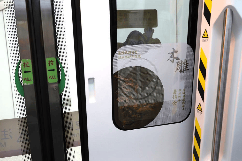 開往春天的版權(quán)列車啟動(dòng) 車廂滿載民間文藝