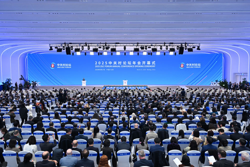 馬一德：大部分AI生成內(nèi)容不能構(gòu)成“作品”