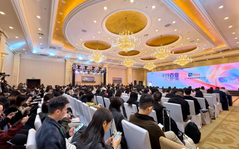 千行百業(yè)入劇來:微短劇生態(tài)與藝術創(chuàng)新論壇