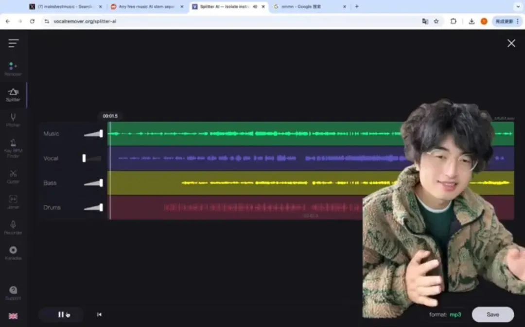 AI指令生成單曲《七天愛人》版權(quán)賣出5萬元   AI寫歌打敗人類