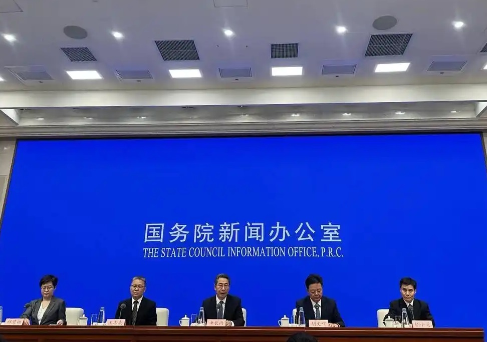 新聞發(fā)布會(huì)：版權(quán)促進(jìn)文化產(chǎn)業(yè)高質(zhì)量發(fā)展