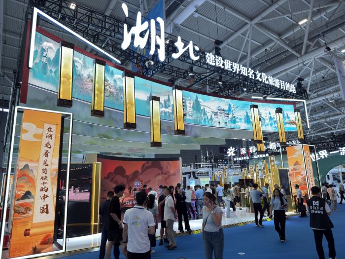 北2400余件展品亮相文博會(huì):呈現(xiàn)湖北文化產(chǎn)業(yè)高質(zhì)量發(fā)展新氣象