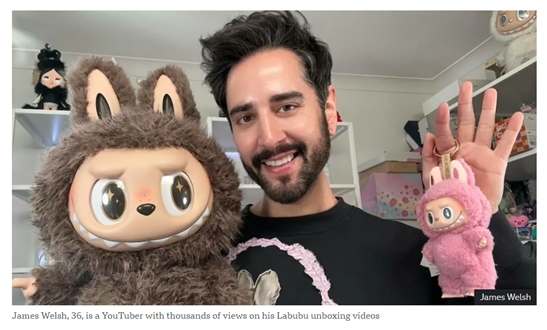 頂流潮玩拉布布，憑什么造就河南首富？