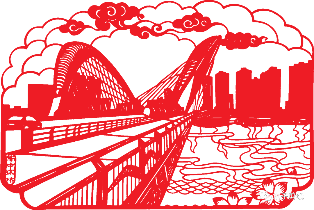 “橋”剪刻紙賞析