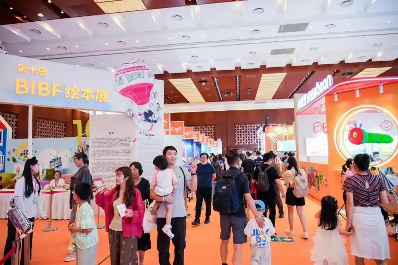 第三十一屆北京圖博會達成版權協(xié)議2826項