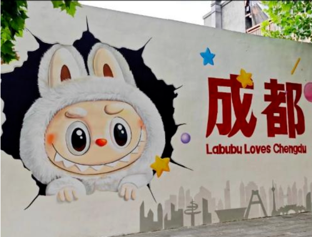 Labubu現(xiàn)身網(wǎng)紅涂鴉墻？泡泡瑪特開啟維權(quán)