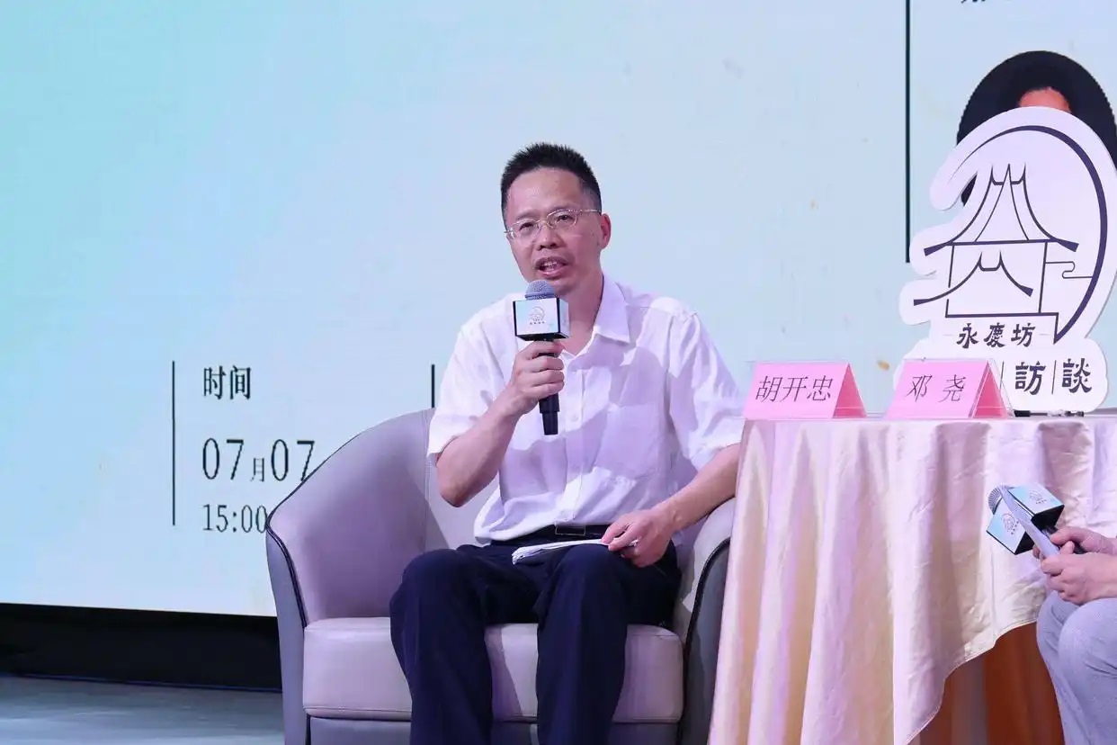 什么樣的作品非遺傳承人可以登記版權(quán)？聽(tīng)聽(tīng)專家怎么說(shuō)