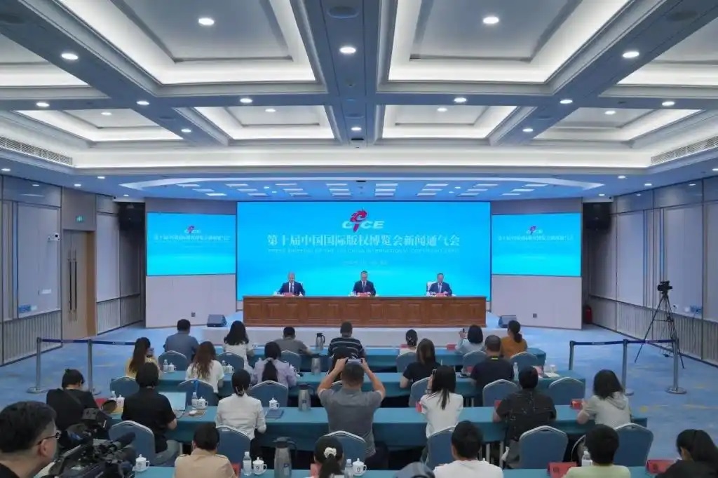 第十屆中國(guó)國(guó)際版權(quán)博覽會(huì)10月在青島舉辦