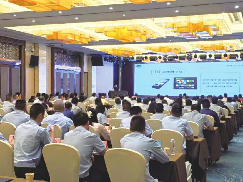 加強網(wǎng)絡(luò)版權(quán)執(zhí)法監(jiān)管 努力提升版權(quán)保護質(zhì)效