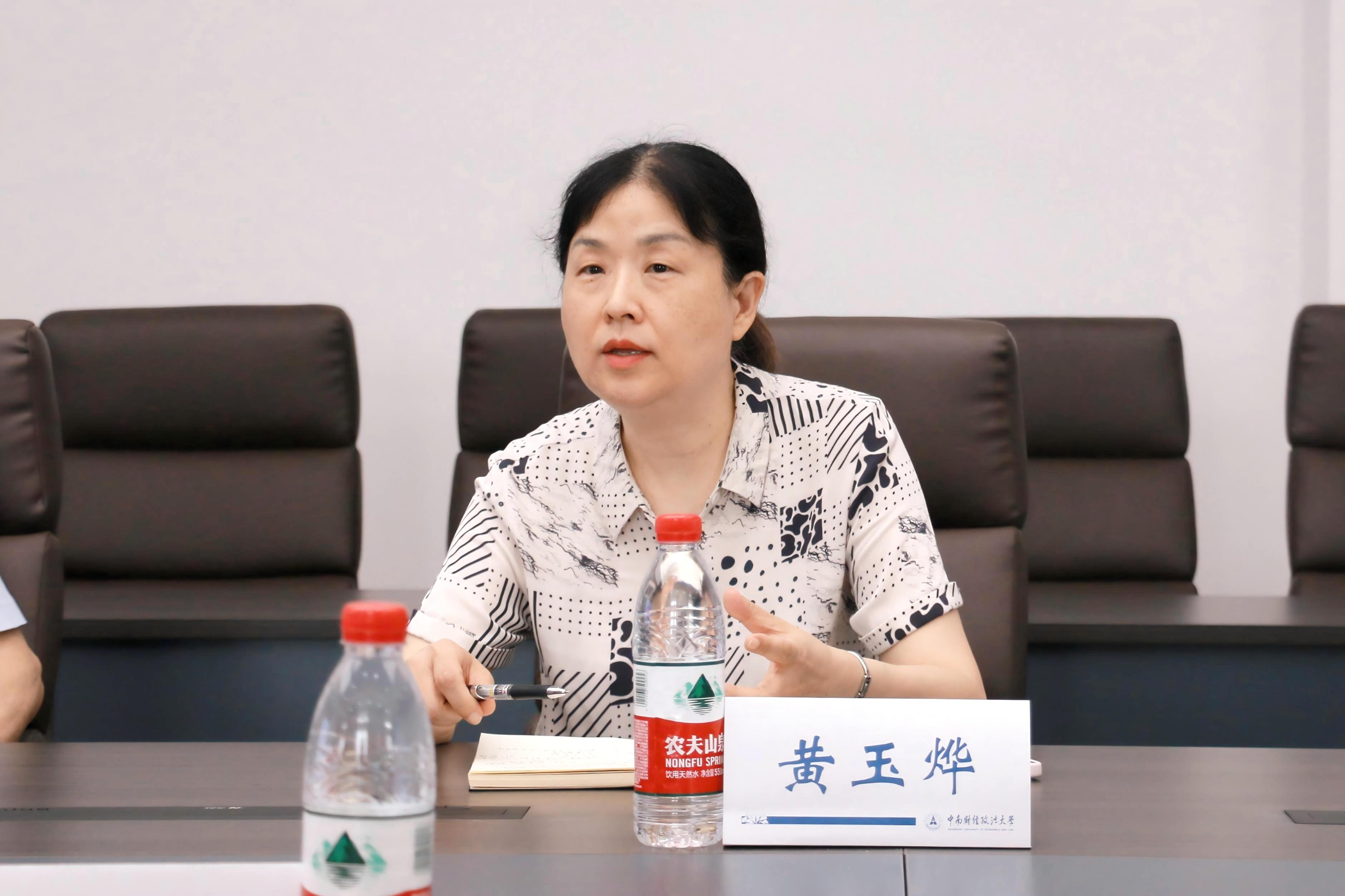 黃玉燁：我國網(wǎng)絡(luò)版權(quán)治理從探索走向成熟