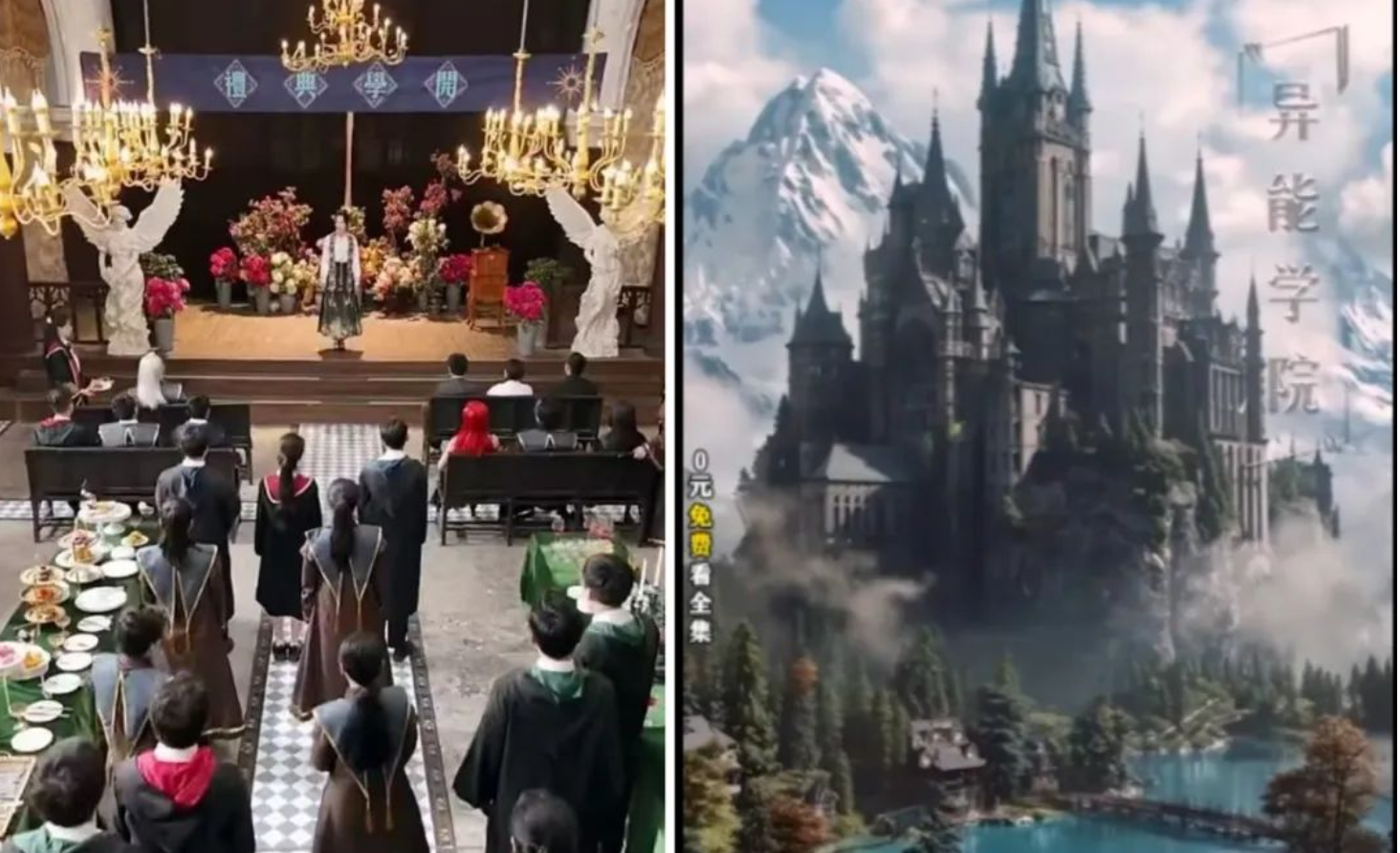 “呼版權(quán)護(hù)衛(wèi)！”哈利波特手游遭遇短劇“撞衫”，工作室發(fā)文維權(quán)